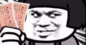 ƱѣϽݹԣ
