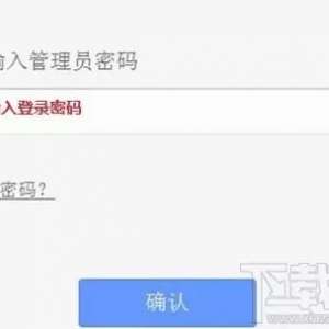 TP-Link·Աʲô