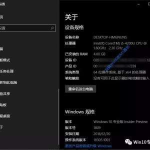 β鿴㵱ǰWin10ϵͳ32λ64λ