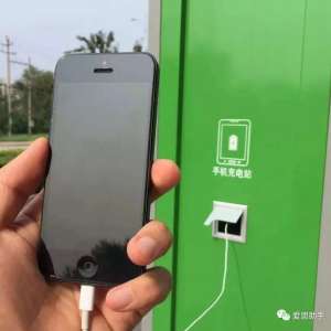ΡԶ iPhone ʲô