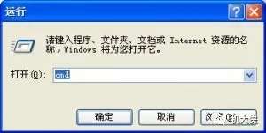 ҲԴʼǱWiFiȵ㹩ʹ