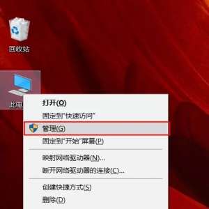 win10ǻˣû
