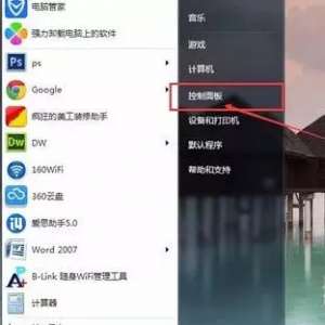 Զûô