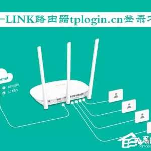 TP-LINK·ʹtplogin.cn¼ô
