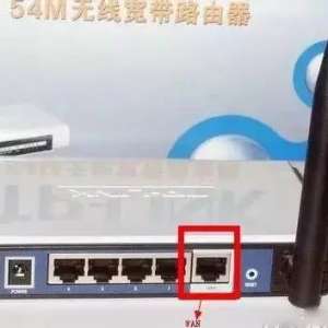 TP-LINK·װ