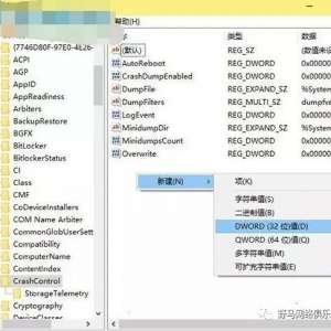 WIN10Գϣһи㶨ܾ