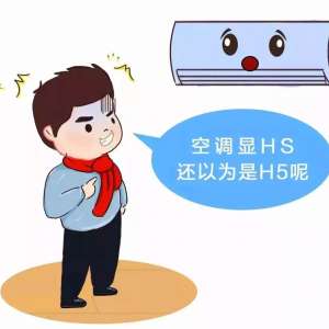 յȵ