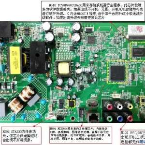 RTD2644о MSD6A818QVBо MT8227оάͼ
