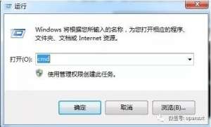 windowsϵͳֹuвķ