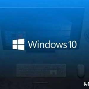 win 10ϵͳŻرЩҪķϵͳ