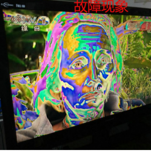 LT42710FHDXҺӻͨ