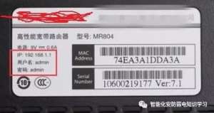 无线【路由器】设置其实很简单，自己如何设置无线WiFi【路由器】