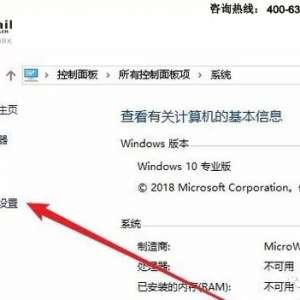 Win10μӿٶ