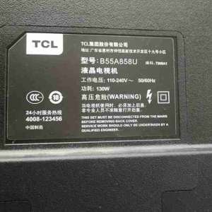 TCL B55A858UҺӲά