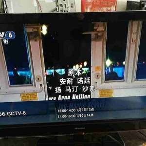 TLM42V88GPҺͼά