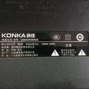 LED42X1800AҺӺͨά