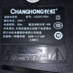 LED32C1000NҺӿ޹ά