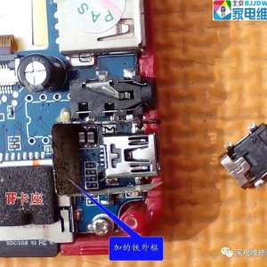 老年唱戏机充电插座更换彩图教程