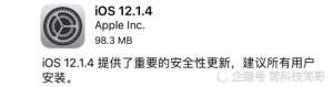 ƻ iOS 12.1.4 ʽѷû