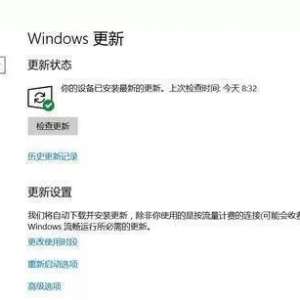 Win10ϵͳٶȵľҪ켰