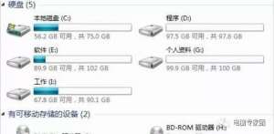 win7ϵͳθĴ̾ ҲԶ