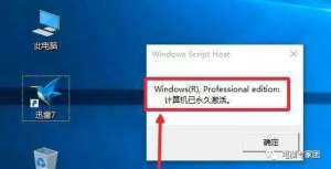 ϵԵĸ-Windows10ҵltsc°װԿ