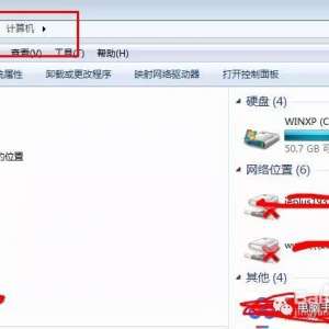 win7ô޸ϵͳʻ