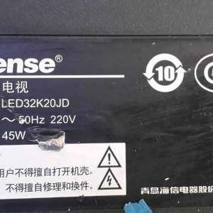 ͼķLED32K20JDҺӺά