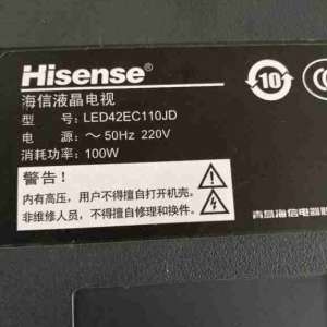 LED42EC110Һӱʱʱ黵