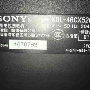 kdl-46cx520ҺӲ̵һ£36¹ά