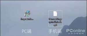 ˺벻ģֻɨָƽWin10