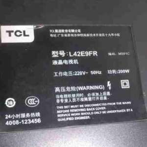TCL 42ҺĻ߻ʴĹѾҵԭ