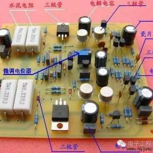 教你看懂电子元器件识别图解