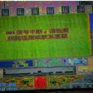 ߽LED49C1080NҺӻĹά