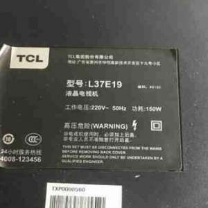 TCL L37E19ҺӲʱװоƬɢƬ޸