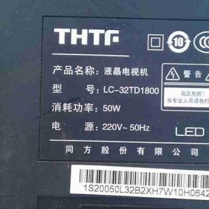 廪ͬLC-32TD1800ҺӲMCUоƬͦȵĹά