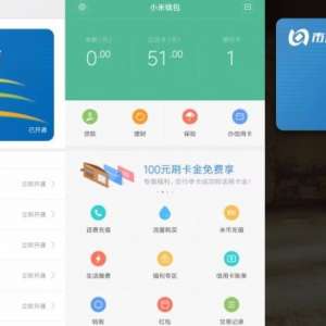 Ҫ˵MIUIֲˣĸMIUIȱ