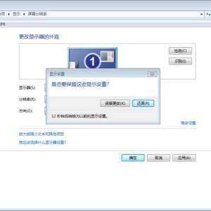 win7ʾֳƵοٽ