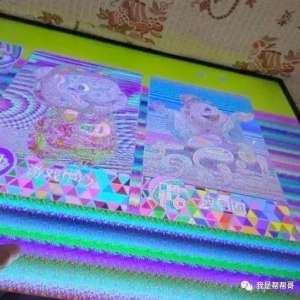 液晶彩电背光驱动板的代换 常见液晶屏屏体故障判断方法