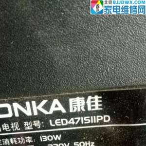 LED47IS11PDӻ̵ңȫõbgaά޷