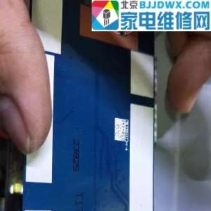 乐视L434FCNN液晶电视彩电灰屏故障速修