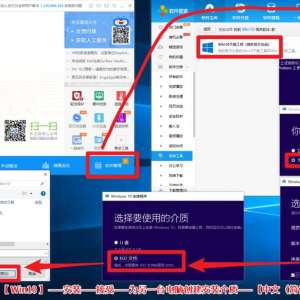 ϵͳôWin10°棿΢ٷ