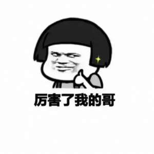 长虹CHiQ电视童锁教程，轻松搞定熊孩子