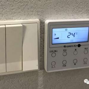 格力五代多联机怎么调高风速