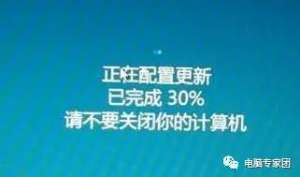Win10ϵͳȡ²ػķ
