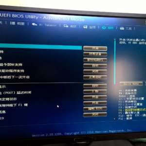 װϵͳ֪UEFI/BIOSӢͼ