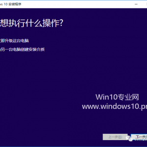 Win10ʧܳ⼰