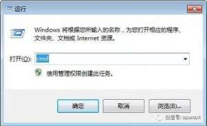 ǳwindows7ϵͳв鿴˿ռ