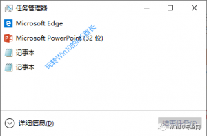 תWin10ʹüɴȫ