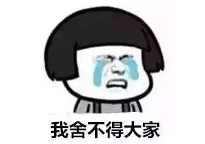 2019年，我依然坚持空调维修工作！你们呢